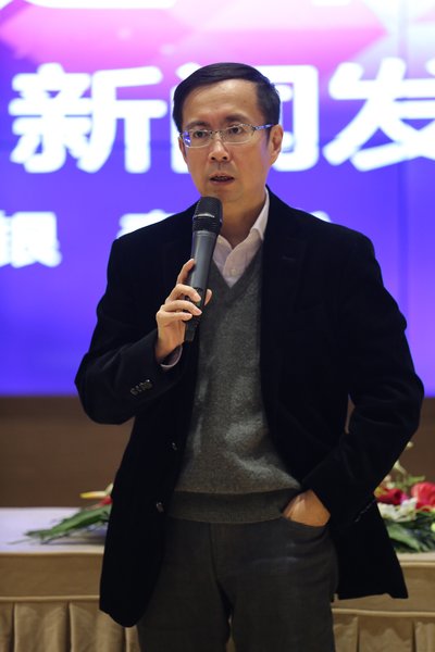 阿里巴巴集團(tuán)CEO、銀泰商業(yè)董事局主席張勇