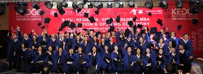 法国马赛KEDGE商学院-上海交大2013届国际MBA毕业生合照