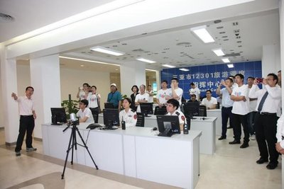 鼎桥无线政务专网解决方案在三亚12301旅游调度指挥中心的应用