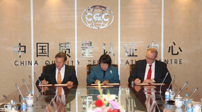DEKRA德凯与中国质量认证中心签署合作备忘录