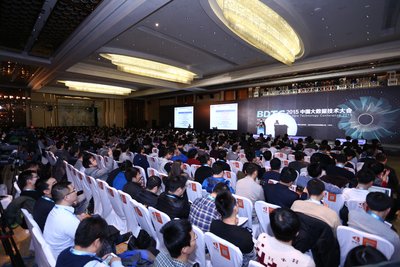 2015中国大数据技术大会