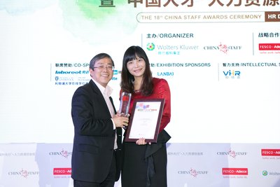 China Staff Awards Ceremony