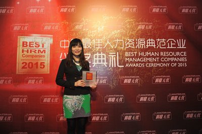 100 Best HRM Companies 2015 Award Ceremony