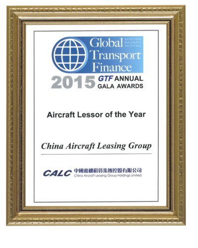 CALC Named "Aircraft Lessor of the Year" 2015 by Global Transport Finance