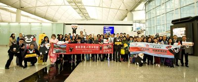香港航空庆祝日本熊本航线首航