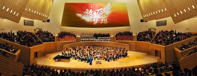 2015年“放飞梦想”大金之声合唱音乐会在沪激情唱响