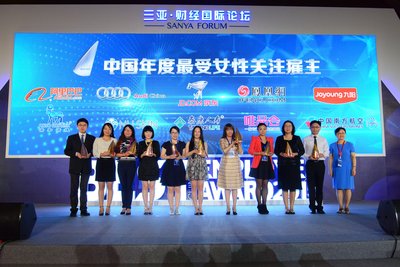 Zhaopin.com Announces Top 10 Best Employers for Female Employees