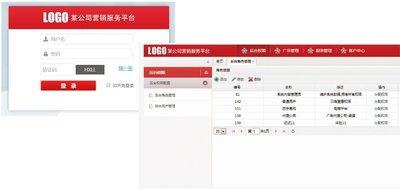 智子云OpenDSP，广告公司自己的DSP