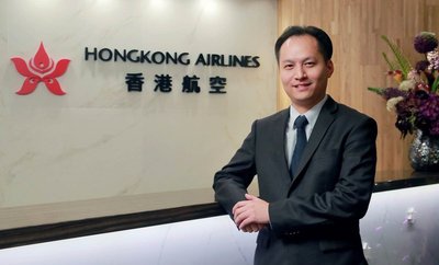 香港航空委任邱志威先生为人力资源与行政部总监