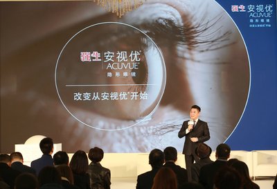 强生视力健中国总经理林国樑先生分享“传承专业，创新体验”的动因