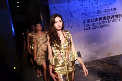 2015中国（广州）国际模特大赛全国总决赛开赛