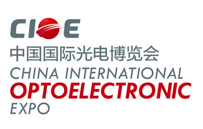 CIOE Logo  