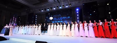 2015中国（广州）国际模特大赛“总决赛之夜”盛大举办