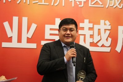 深圳賀戎博聞展覽有限公司副總經理楊耕碩發表獲獎感言