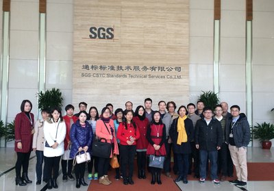 SGS与参观企业代表合照