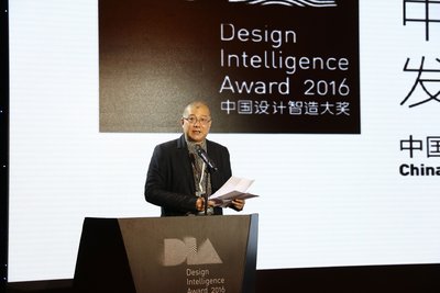 The president of the China Academy of Art delivering a speech