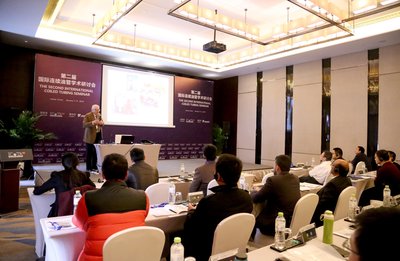 ICoTA China Chapter Held the Second International Coiled Tubing Seminar in Yantai