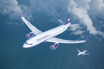 中新合作项目落户重庆  西部航空首发开启联姻航班