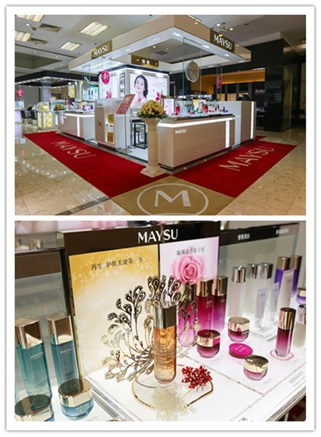 美素进驻南京金鹰国际购物中心，特别打造“蜜养美丽新肌·礼颂新年景观”