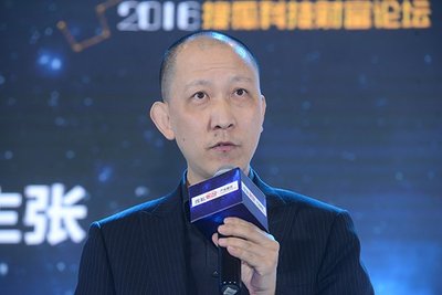 途家联合创始人兼CEO罗军