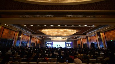 2015中国母婴行业峰会暨樱桃大赏颁奖盛典在京成功举办
