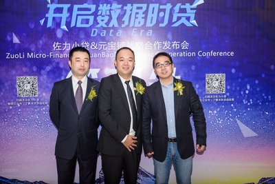 Mr. Yu Yin, Chairman of Zuoli Micro-finance (middle), Mr. Yang Sheng, Chief Operating Officer of Zuoli Micro-finance (left), and Mr. Chen Ruigui, Founder and CEO of Yuanbaopu (right) attended the strategic cooperation conference.