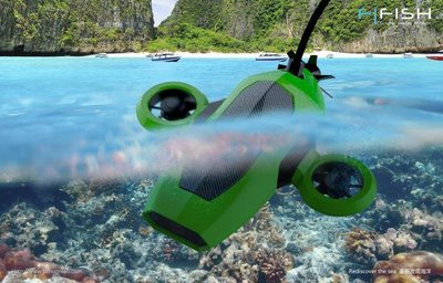太火鸟铟立方未来实验室推出“飞行鱼FiFish”