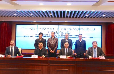 Formation of "Belt and Road" E-Commerce Strategic Alliance