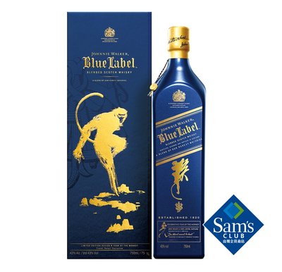 尊尼获加蓝牌威士忌猴年限量版全球600瓶，其中500瓶在山姆会员店优先销售。
