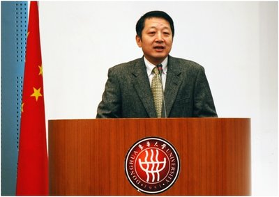 SGS华东区总监暨上海分公司总经理牟奇志先生致辞