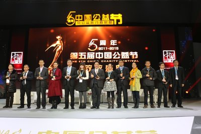 卫材（中国）连续两年荣获中国公益节奖项