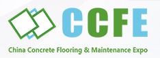CCFE logo  