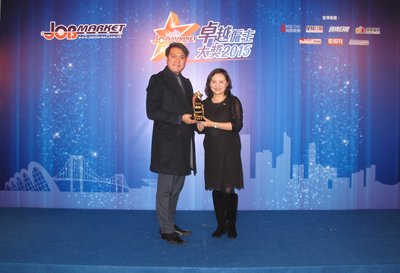 Representative of Hong Kong Airlines was presented the Employer of Choice Award 2015 on stage