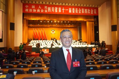 李惠中委员参加政协四川第十一届第四次会议