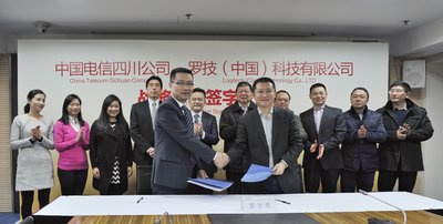 中国电信四川公司和罗技签约战略合作伙伴