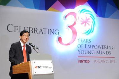英迪国际大学主席兼联合创办人陈友信先生在30周年庆上致辞