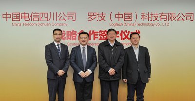 中国电信四川公司和罗技签约成为战略合作伙伴