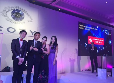 香港航空再夺国际殊荣 获2016年ISPY年度最佳航空公司