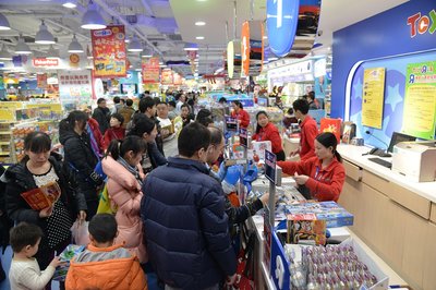 玩具“反”斗城中国第100家店在北京缤纷开业