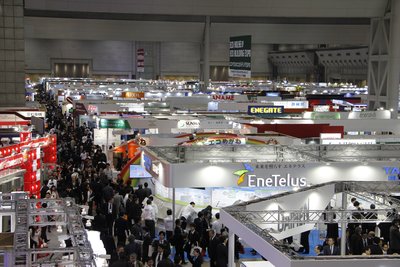 2016年国际智能能源周下月在日本开幕