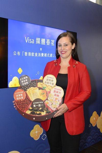 Caroline Ada, Country Manager of Visa Hong Kong and Macau, celebrates the Year of Monkey with media friends and introduces 2016 Visa dining offers to premium cardholders.