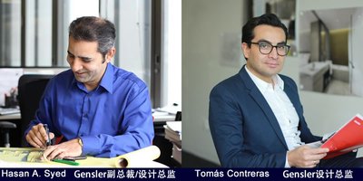 美国Gensler公司将亮相上海建筑与室内设计周