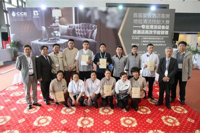 2016 CCE中国清洁技能大赛现正接受报名