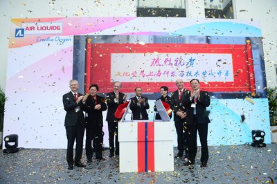 Air Liquide Shanghai Research & Technology Center Opening Ceremony
