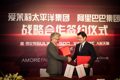 2月26日，爱茉莉太平洋中国与阿里巴巴集团签署战略合作框架协议，共同打造领先的线上销售和创新营销平台，同时宣布雪花秀(Sulwhasoo)、IOPE艾诺碧两大品牌也将入驻天猫。