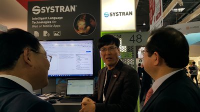 SYSTRAN在世界移动通信大会的展台