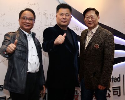 Three highly-respected Chinese filmmakers: Hsiao-ming Hsu, Shi Jianxiang and See-Yuen Ng