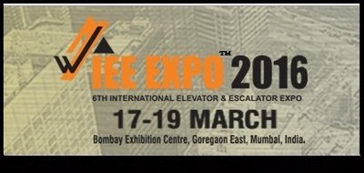 印度国际电梯展览会（IEE 2016）。