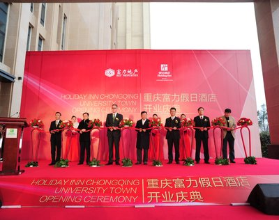 Opening Ceremony for the Holiday Inn Chongqing University Town