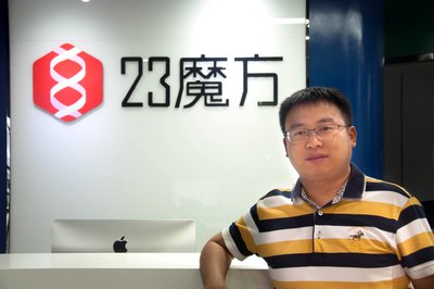 23魔方CEO周坤：让基因检测维护健康中国的优质基因